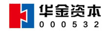 華金資本